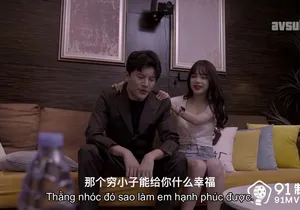 Con ghệ địt trộm gấu để được dấn thân vào showbiz vietsub